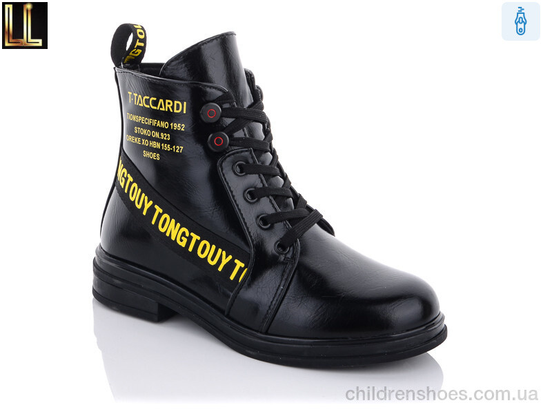 Ботинки Lilin shoes A802-7