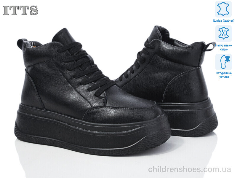 Ботинки ITTS AG186-6