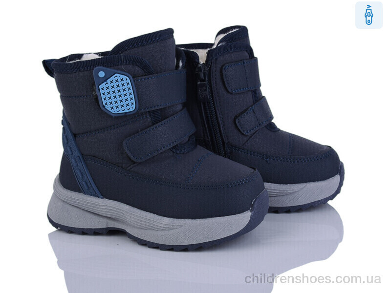 Дутики 2315-8B Poni kids / p. 22-27 / 8пар
