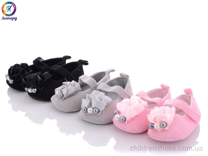 Пинетки No brand D5 mix