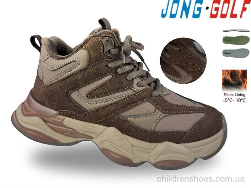 Ботинки D31145-4 Jong Golf / p. 36-41 / 8пар