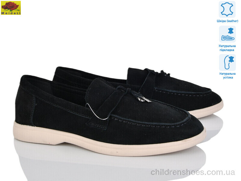 Туфли Meideli TP509-1