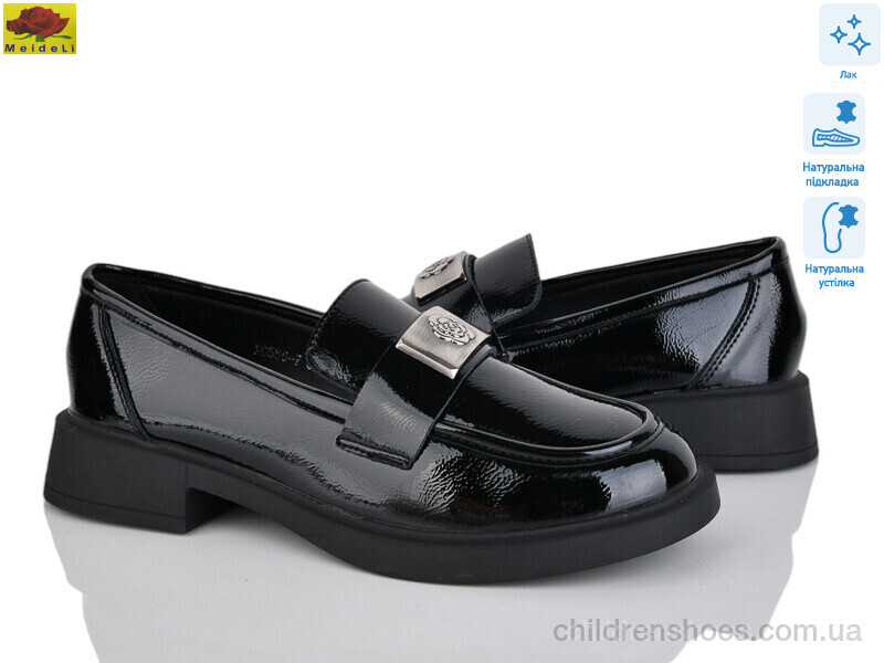 Туфли Meideli XC556-7