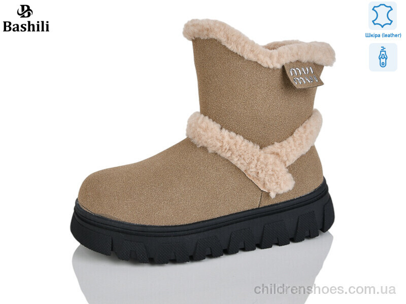 Угги Башили G9515-9