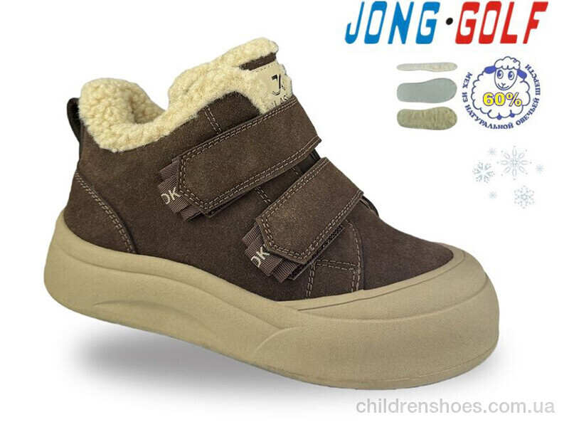 Ботинки C40705-4 Jong Golf / p. 32-37 / 8пар