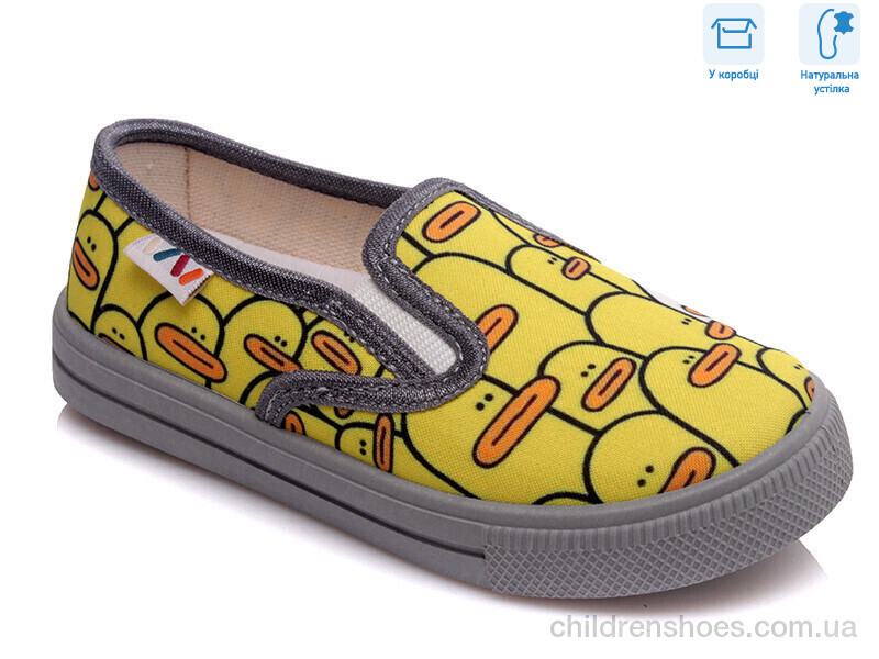 Слипоны Weestep R107850162