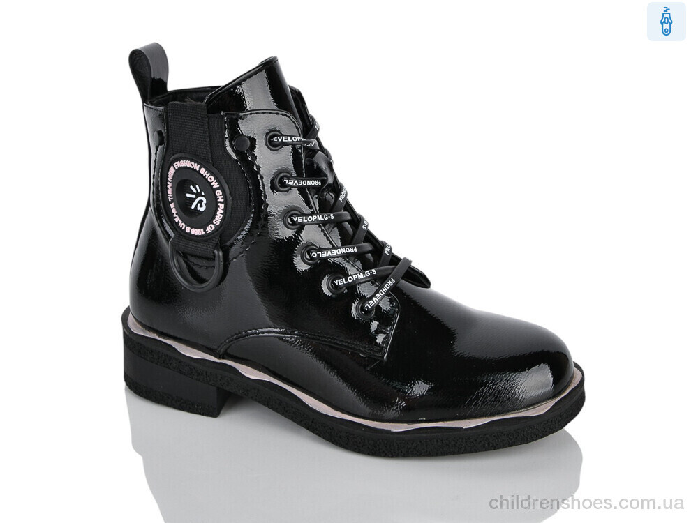 Ботинки XXF02-B1663-1C Xifa kids / p. 32-37 / 8пар