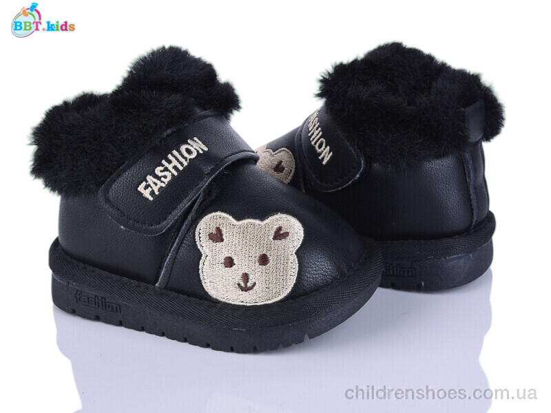 Угги BBT T717-5-1