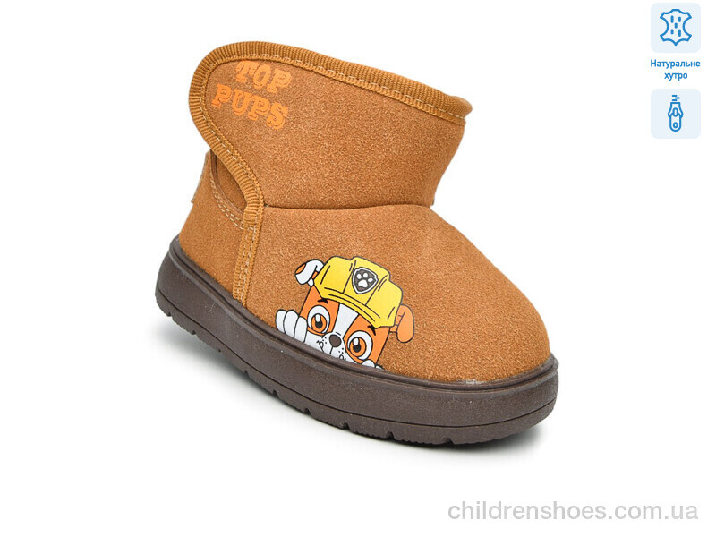 Угги Флип F51125H