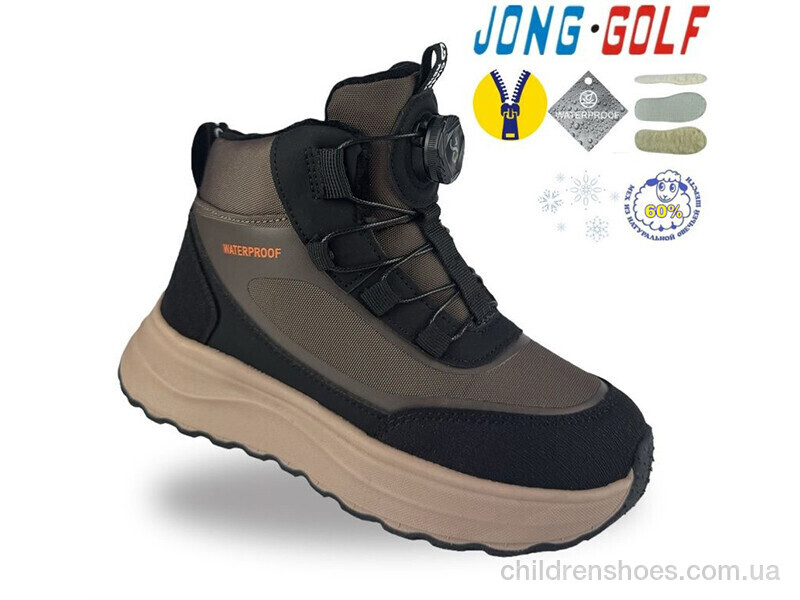 Ботинки C40733-4 Jong Golf / p. 33-38 / 8пар