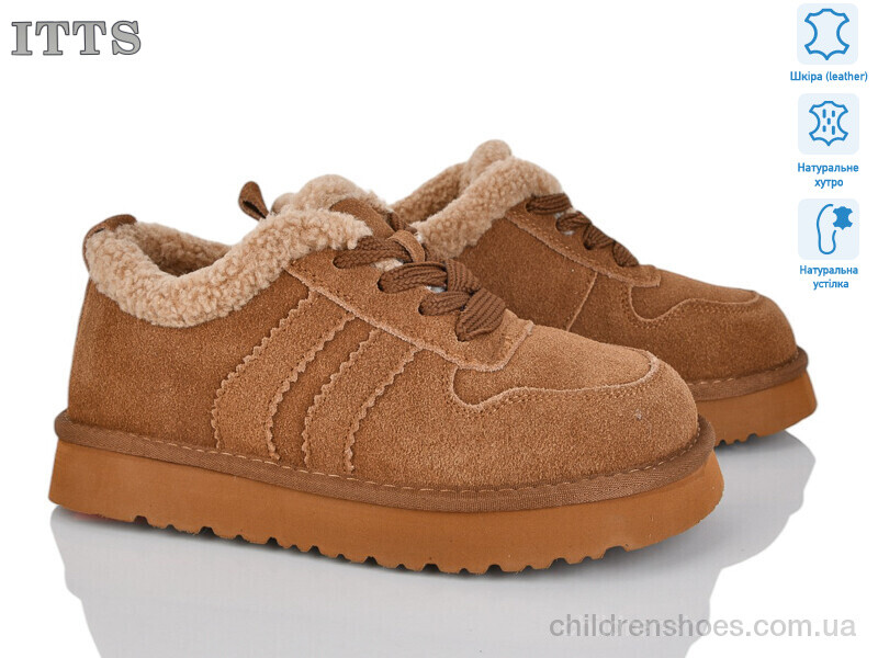 Кроссовки 5266-45 ITTS / p. 36-41 / 6пар