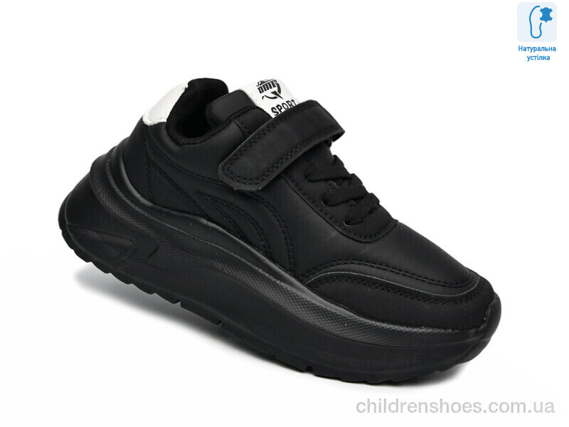 Кроссовки Tom.M 11783A