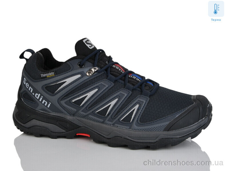 Кроссовки Sen.dini A878-3 термо