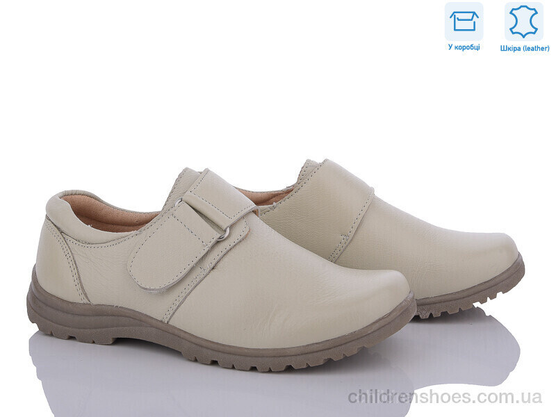 Туфли Baby Sky 77012 m.grey