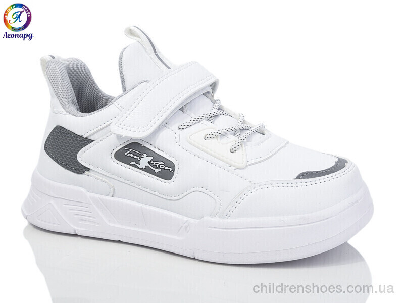 Кроссовки Alemy Kids 5862D
