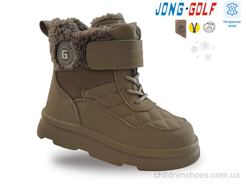 Ботинки JongGolf B40471-3