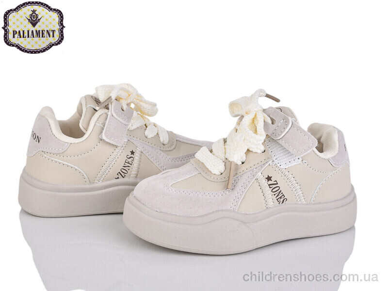 Кроссовки PALIAMENT D00105-8