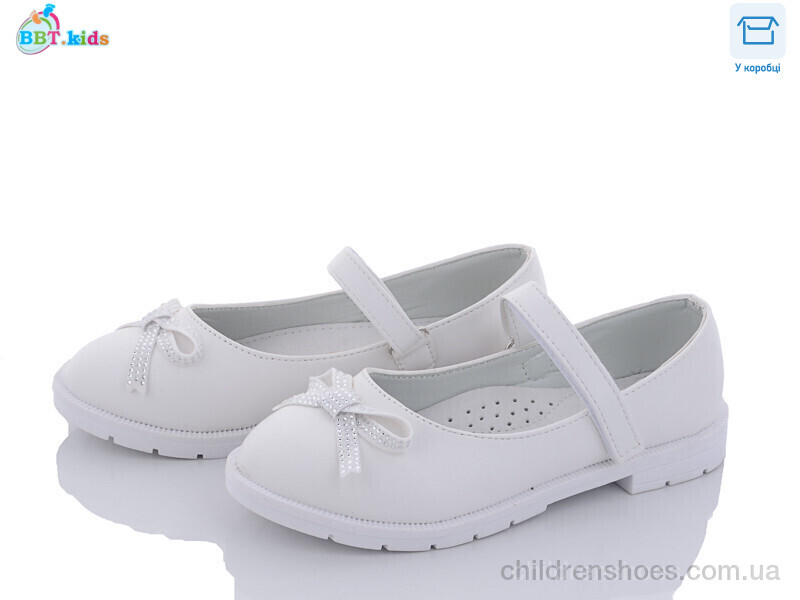 Туфли BBT kids P6093