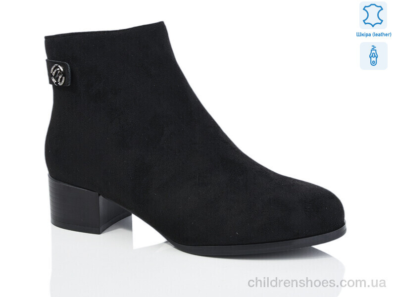 Ботинки No brand A32-1