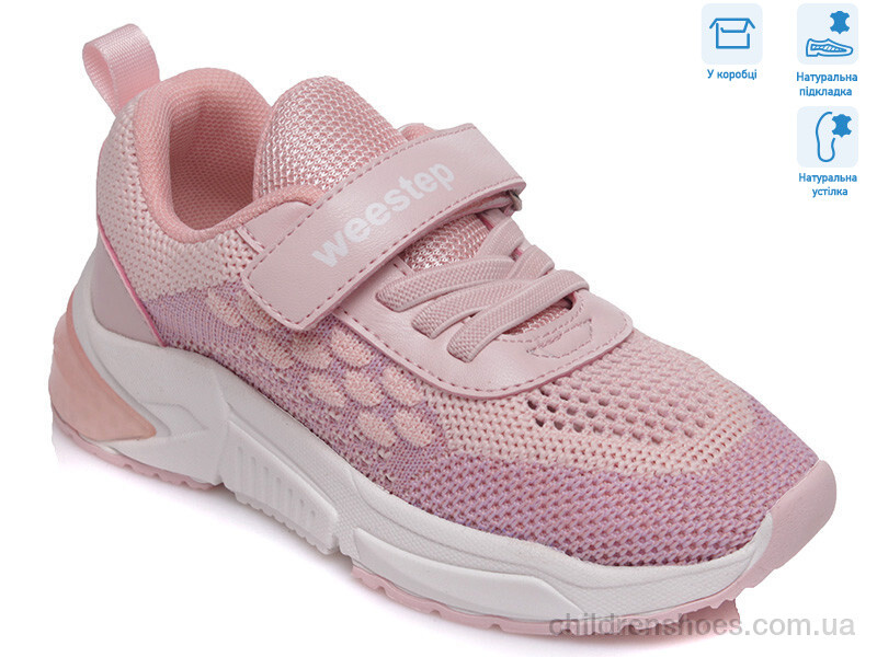 Кроссовки Weestep R091663643 P