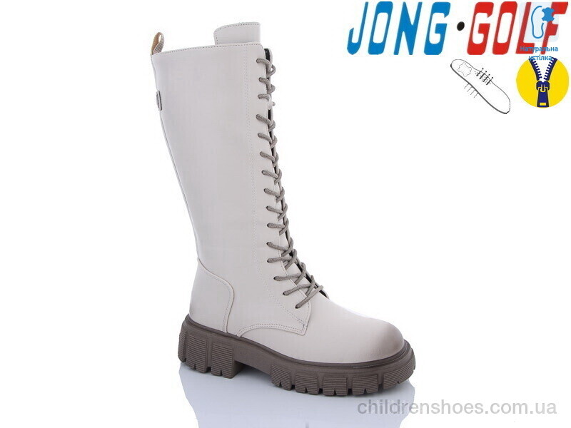 Ботинки JongGolf C30801-6