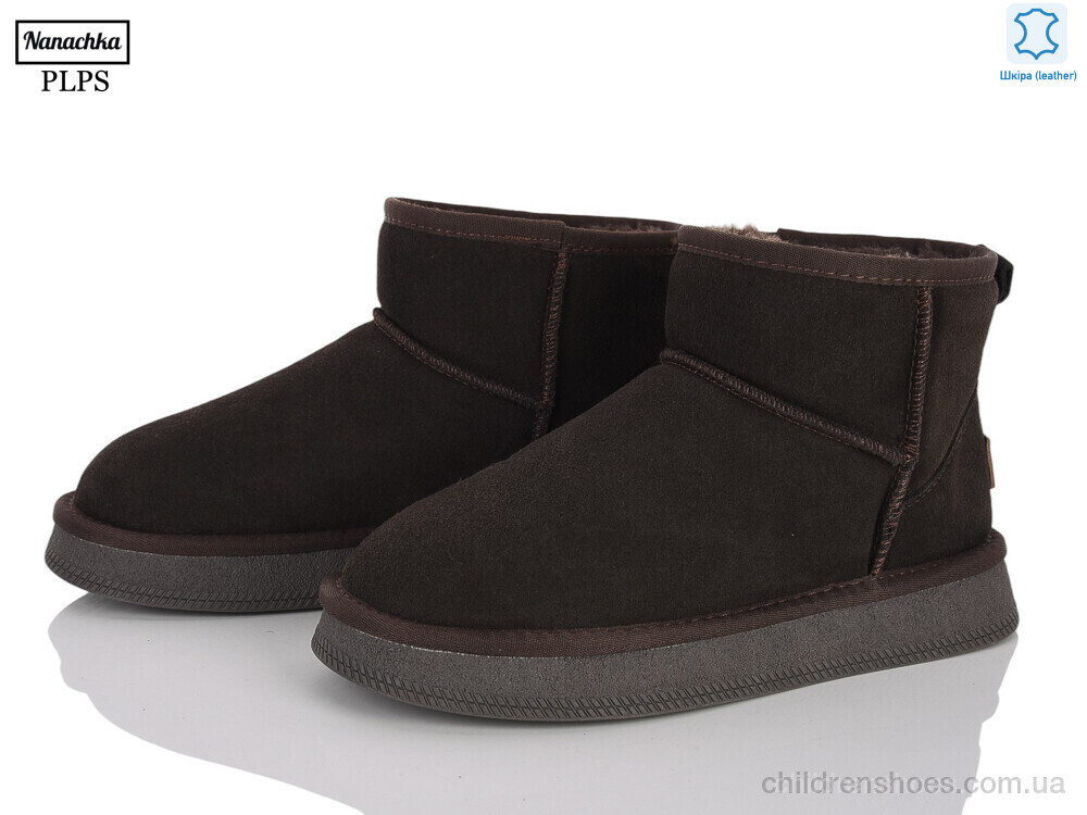 Угги 5854 d.brown PLPS-Nanachka / p. 37-41 / 6пар