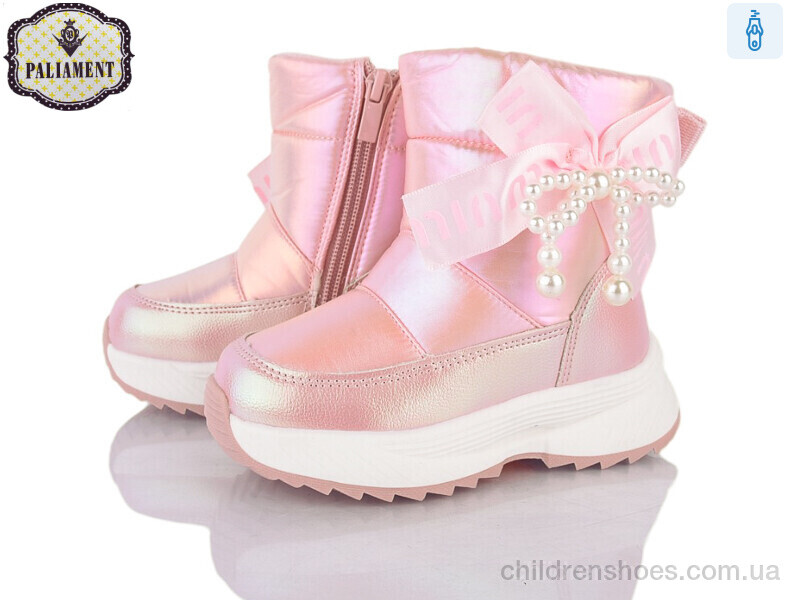 Дутики PALIAMENT K1125-1