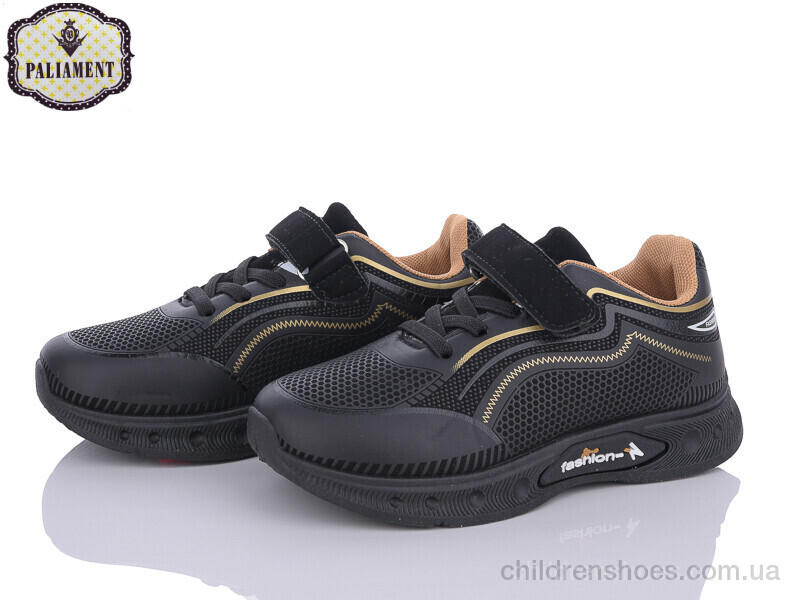 Кроссовки PALIAMENT BP247-2