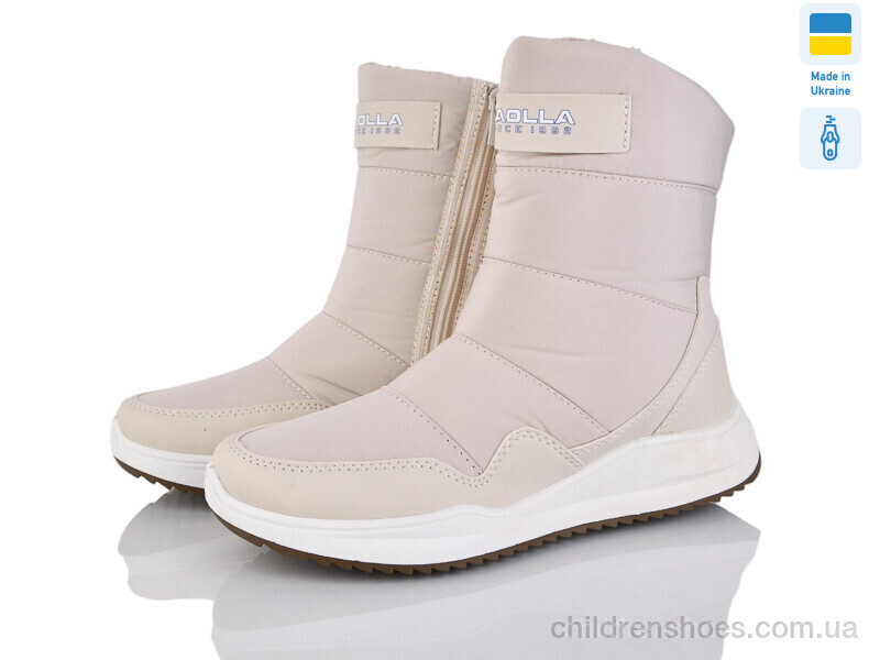 Дутики Paolla Paolla N2 бежевий