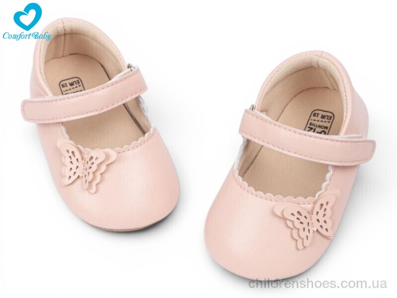 Пинетки 5310-1 рожевий Comfort-baby / p. 11-13 / 6пар