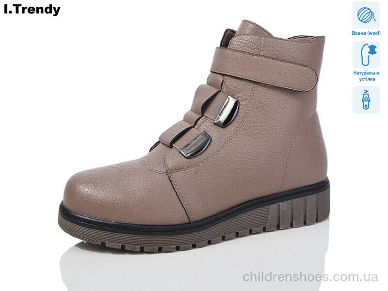 Ботинки C917-3 Trendy / p. 37-42 / 6пар