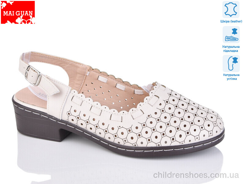 Туфли Maiguan 8881-1