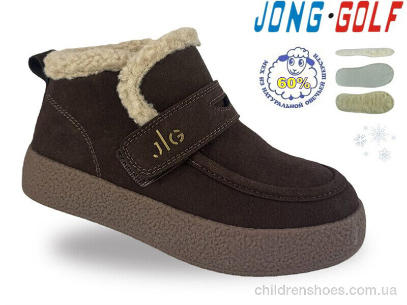 Ботинки C40714-4 Jong Golf / p. 32-37 / 8пар