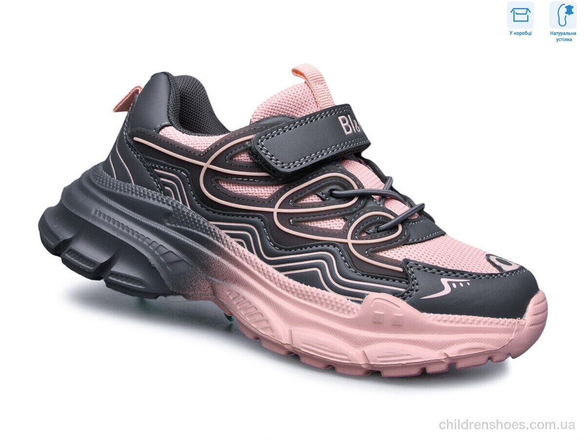 Кроссовки Bi&amp;Ki 01400E