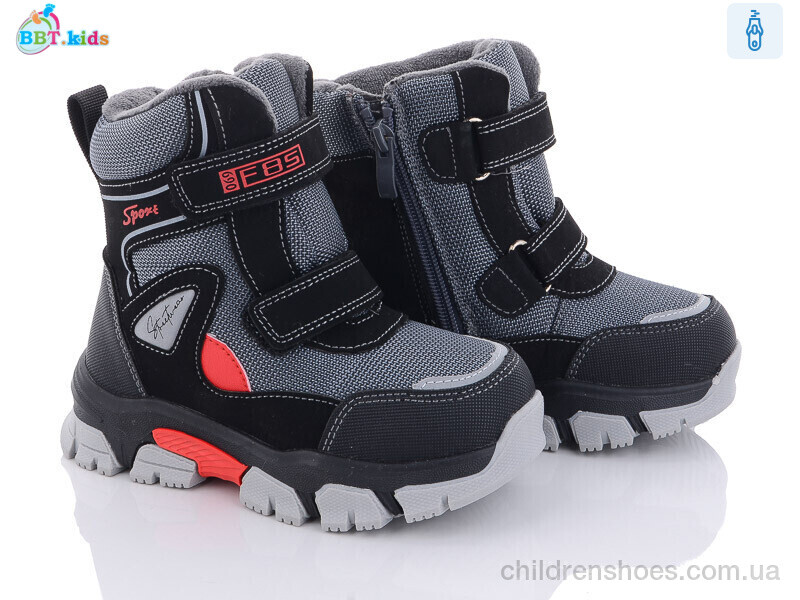 Ботинки BBT kids T6926-3