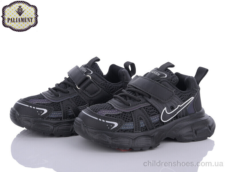 Кроссовки PALIAMENT A769-1