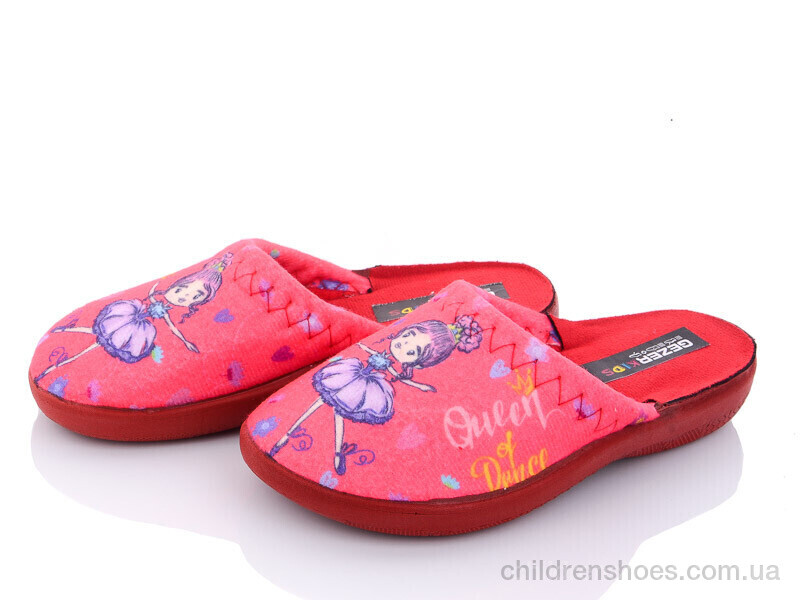 Тапки G003-1 pink Soylu / p. 30-35 / 6пар