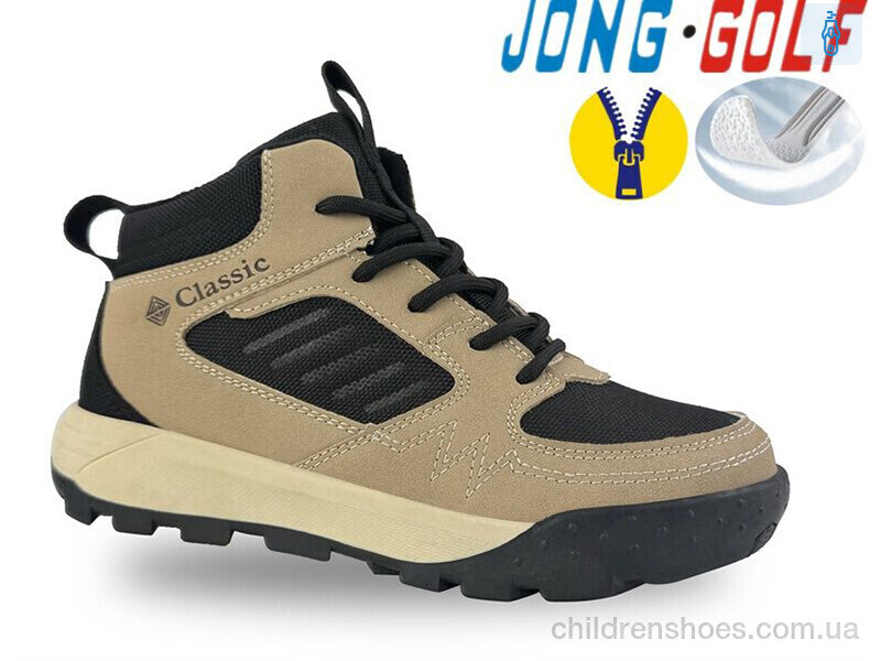 Ботинки JongGolf C31043-3