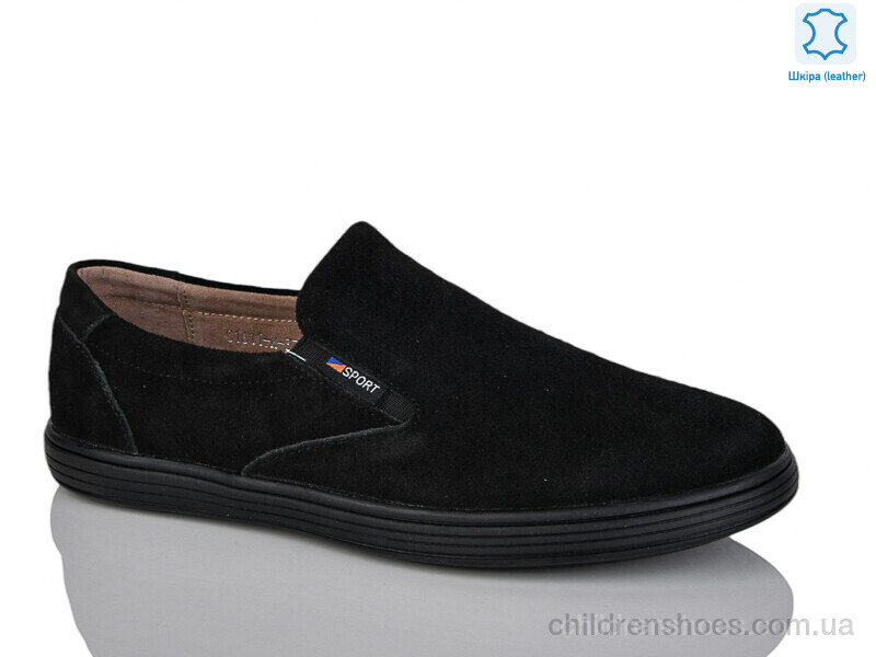 Туфли KANGFU C1611H