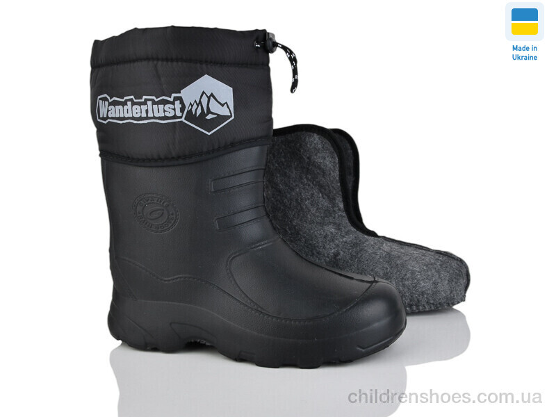 Сапоги из пены Гипанис 22A чорний