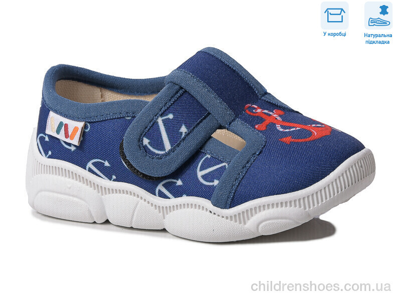 Тапки R107850584 Weestep / p. 22-29 / 8пар