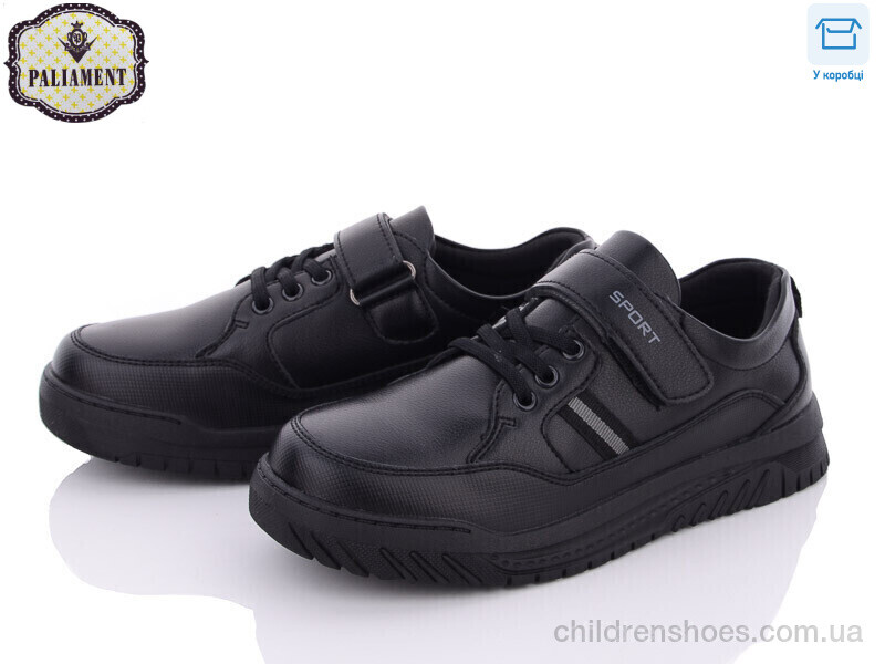 Туфли PALIAMENT D177