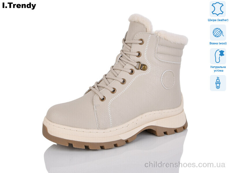 Ботинки DH3331-9 Trendy / p. 36-41 / 6пар