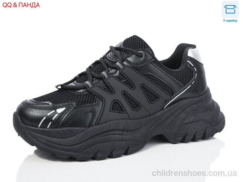 Кроссовки No brand JP58-1