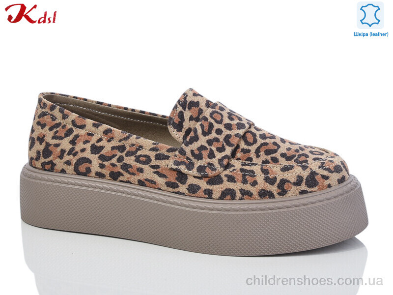 Туфли Kdsl C617-50