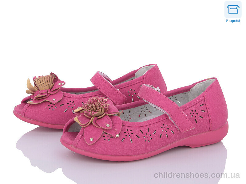 Босоножки M+D 3203 fuchsia