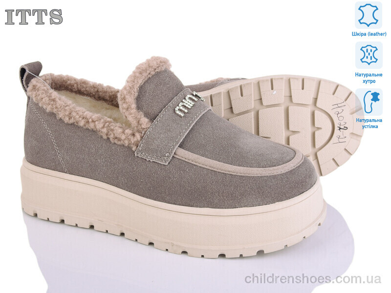 Угги H2022-21 ITTS / p. 36-41 / 6пар
