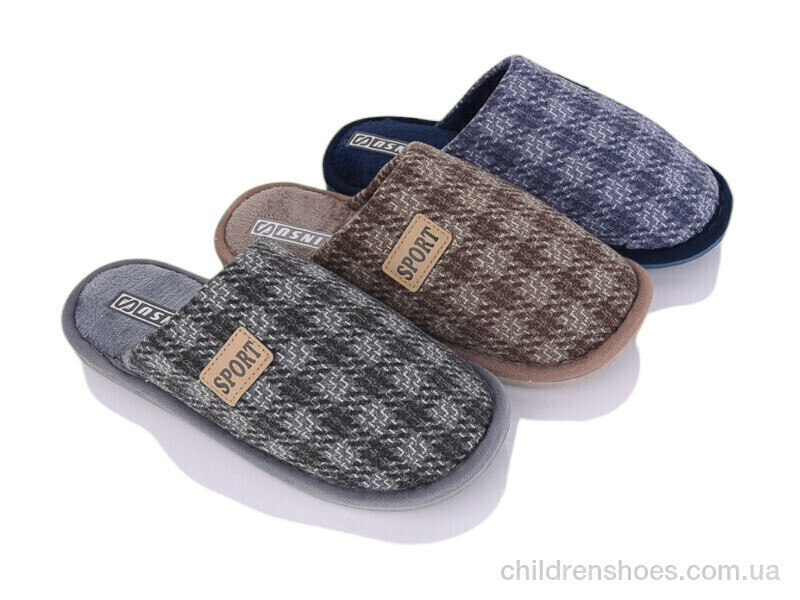 Тапки Linsu H5 mix