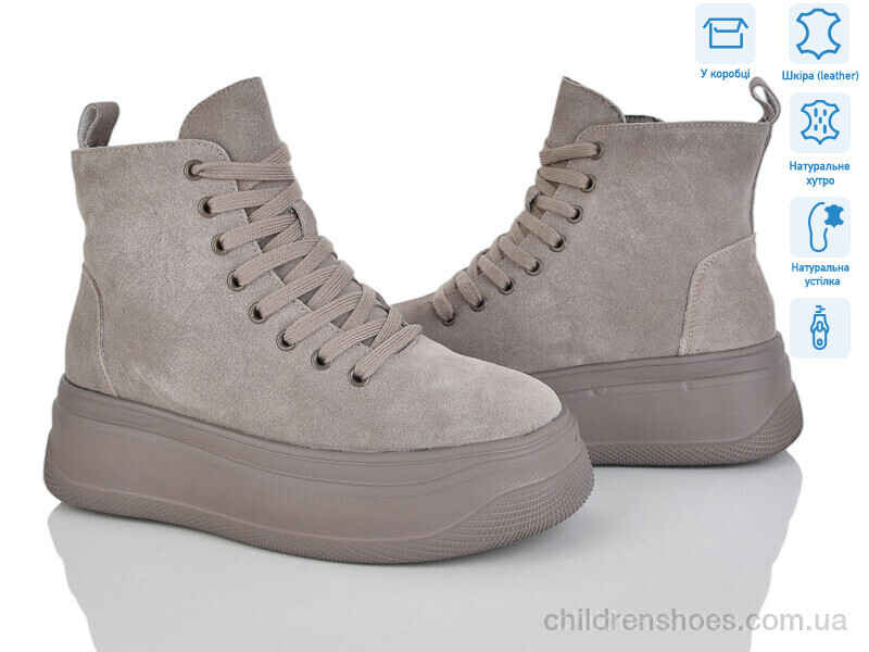 Ботинки ITTS 4256-AG184-C