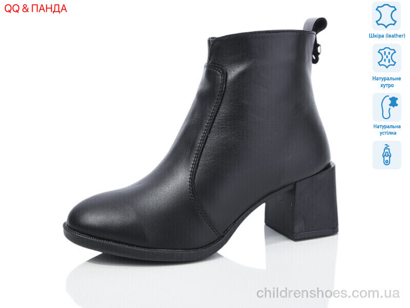 Ботинки DJUS SHOES 639-1